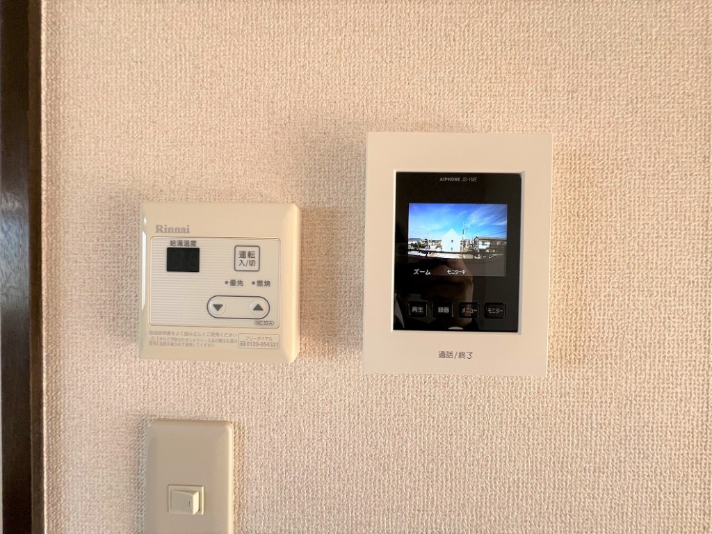 エクセラン佐倉Ｃ棟 その他26