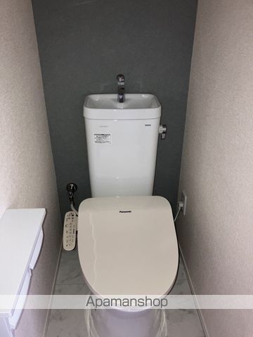 シティハイムシャトル その他