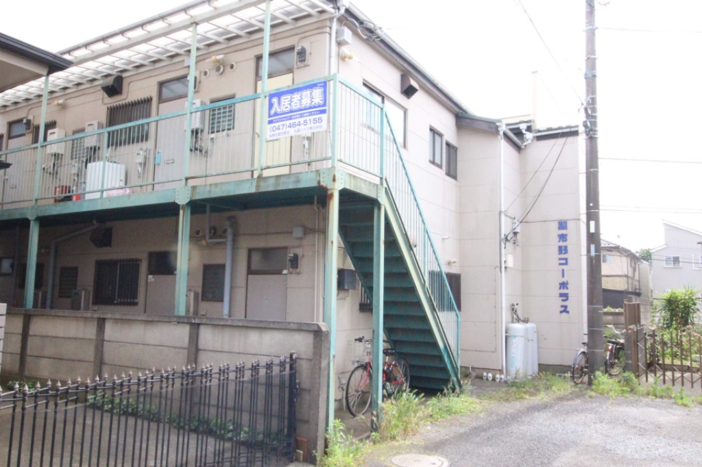 習志野コーポラス 101号室 外観