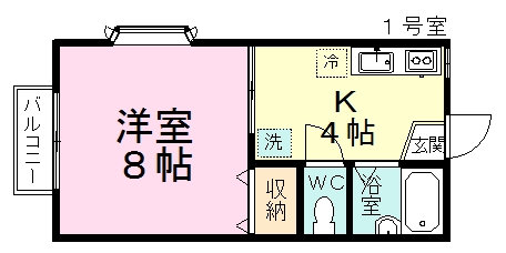 大内ハイツＢ 101号室 間取り