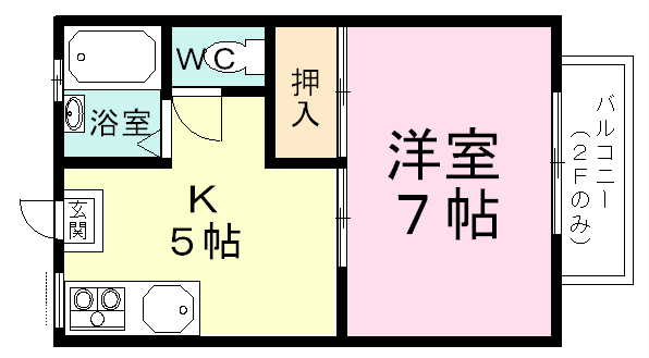ウェルフェアグリーン習志野台 101号室 間取り