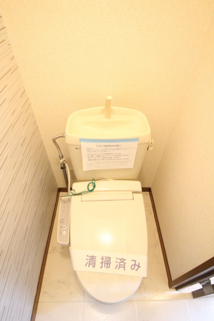 ヒルサイド三山 その他6