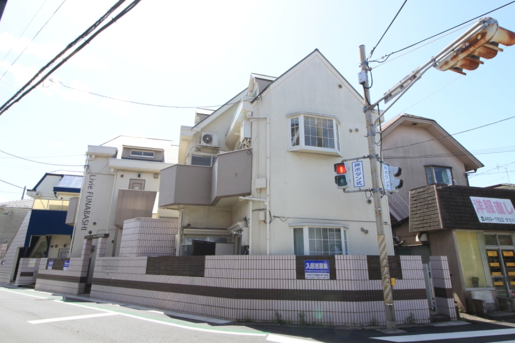 ＬＩＶＩＥ船橋（リビエフナバシ） 202号室 外観