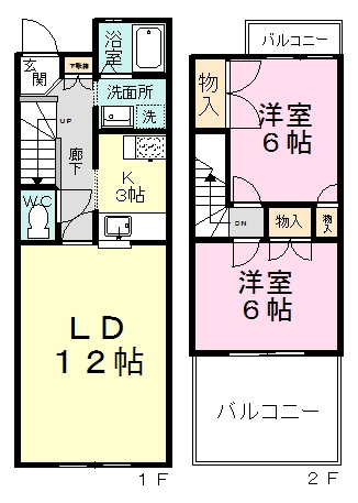 メゾンセイコー 103号室 間取り