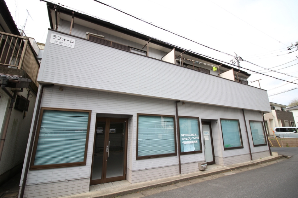 ラフォーレ店舗 102号室 外観
