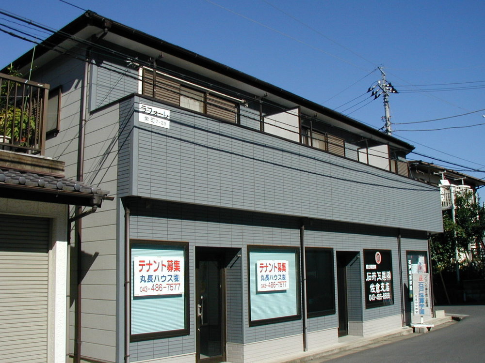 ラフォーレ店舗 102号室 外観