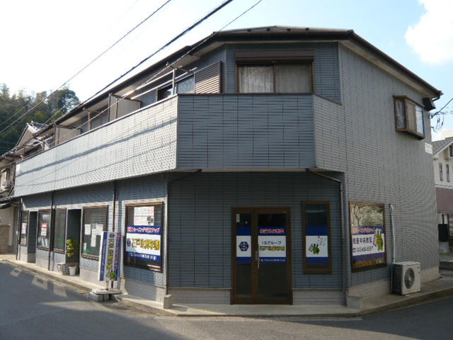 ラフォーレ店舗 その他1