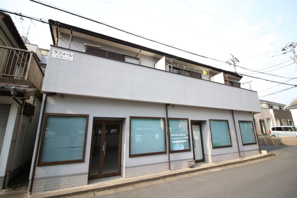 ラフォーレ 202号室 外観