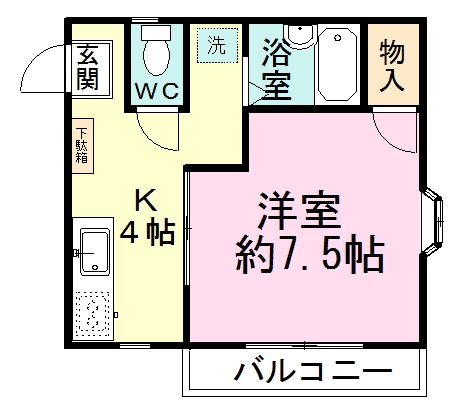 ホワイトハイム 201号室 間取り