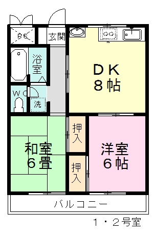 メゾン高千穂 202号室 間取り