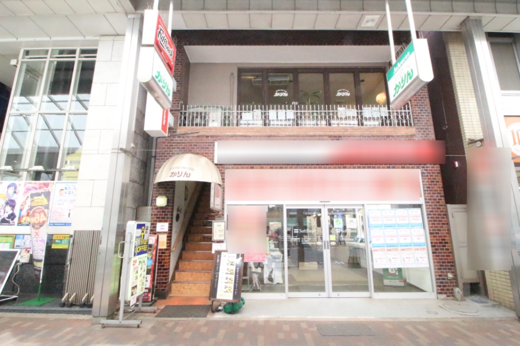 鈴木貸店舗 2F-1号室 外観