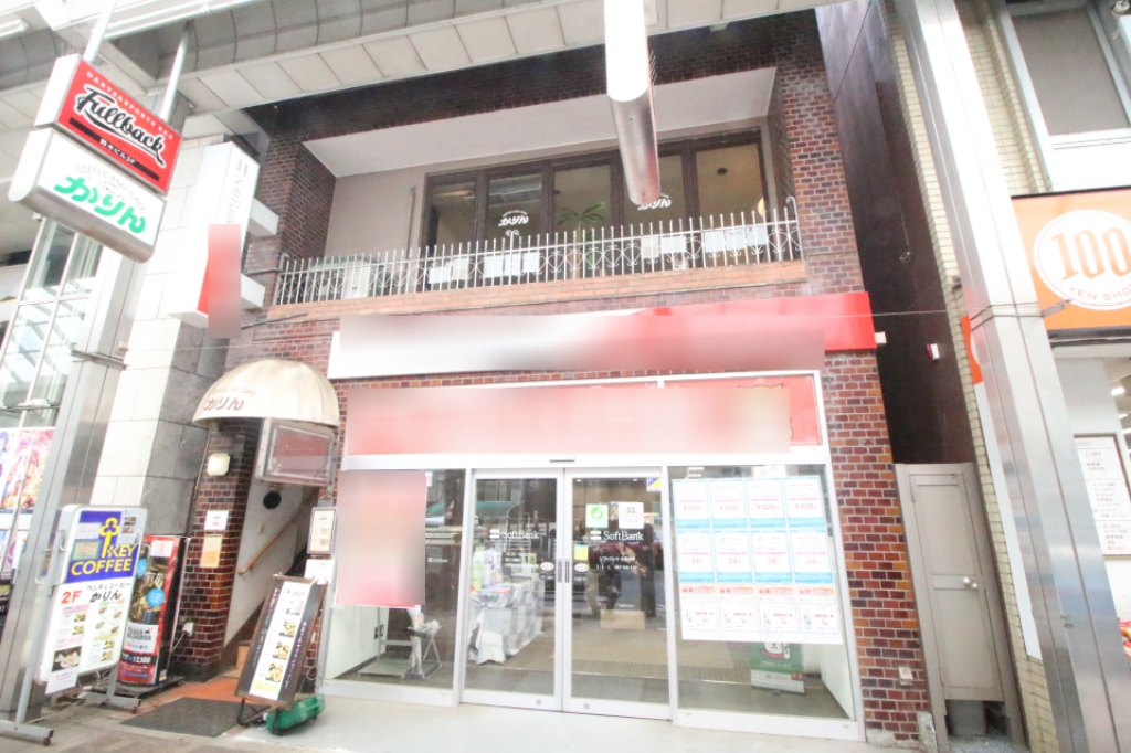 鈴木貸店舗 その他1