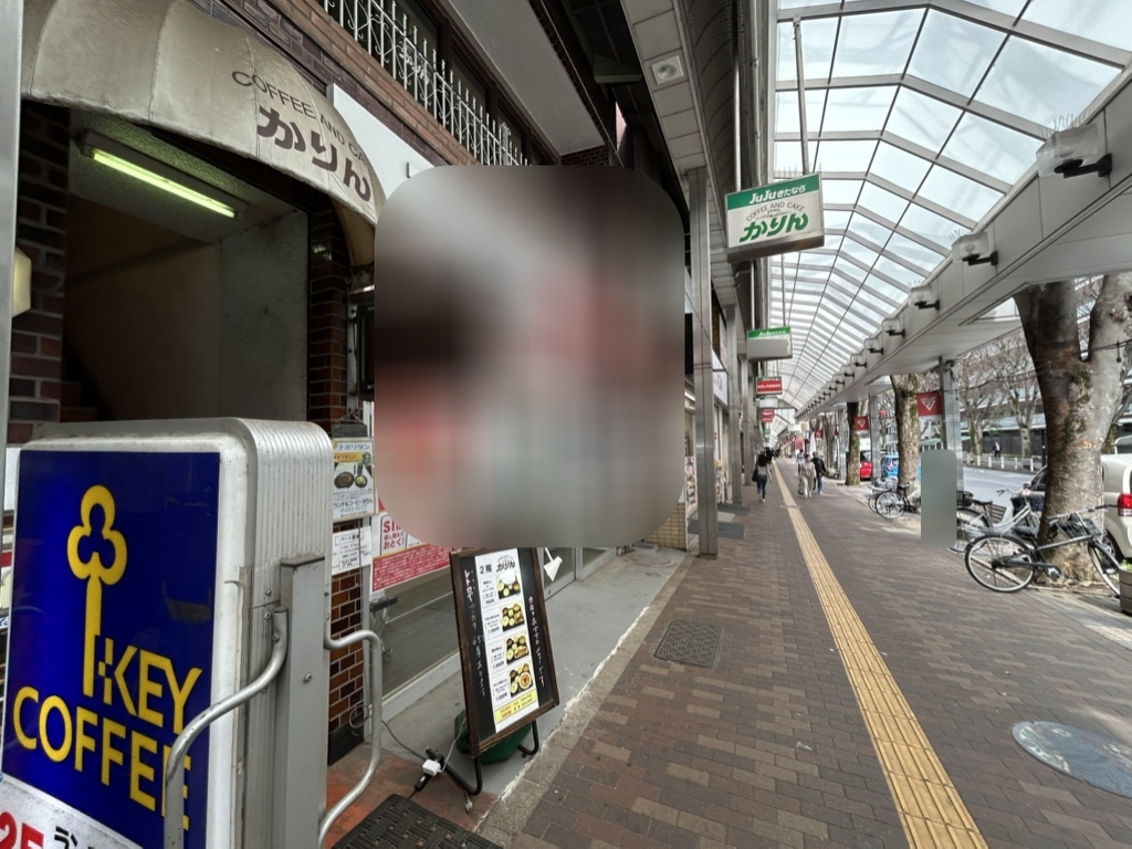鈴木貸店舗 その他3