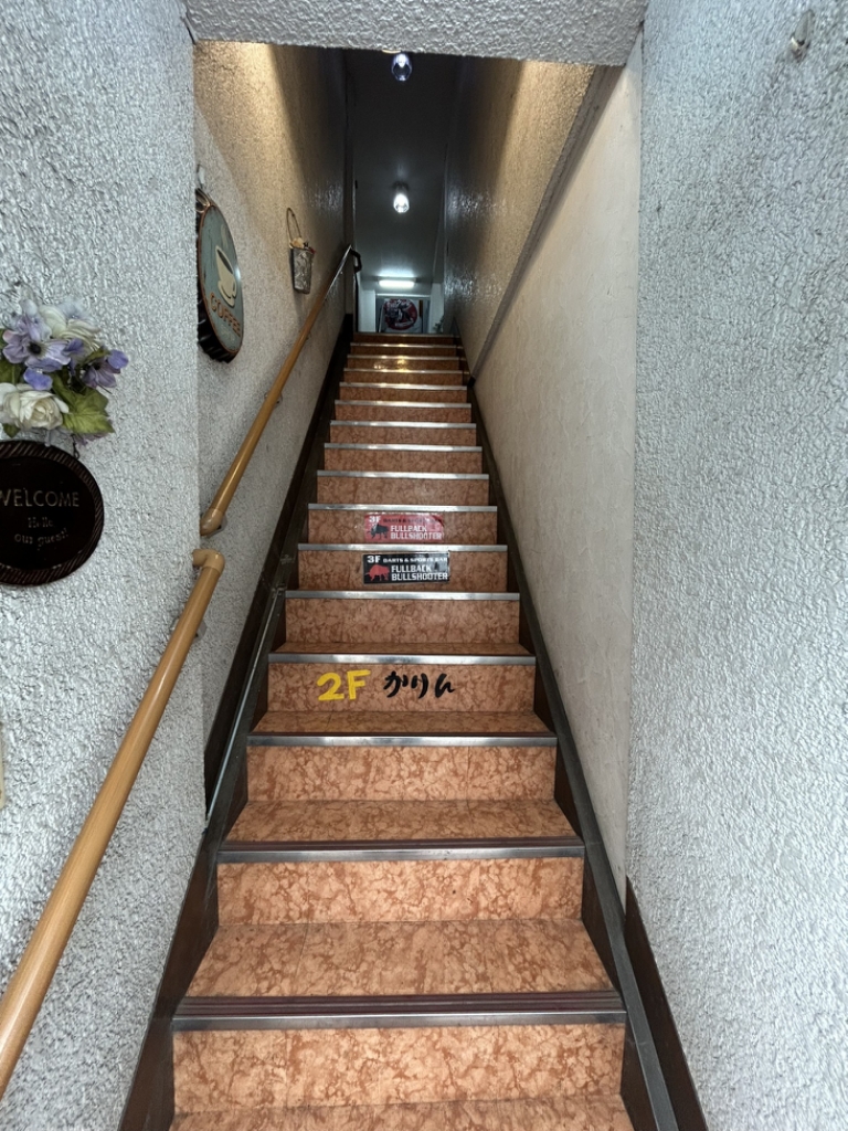鈴木貸店舗 その他6