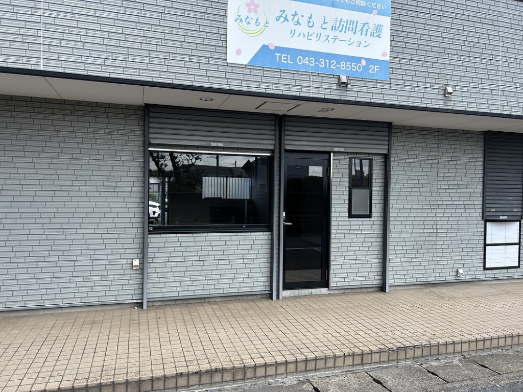 日清ビル（貸店舗・事務所） その他13