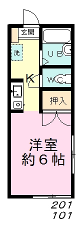 ヒルズ二和 201号室 間取り