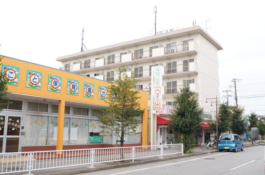 市川コーポ その他1