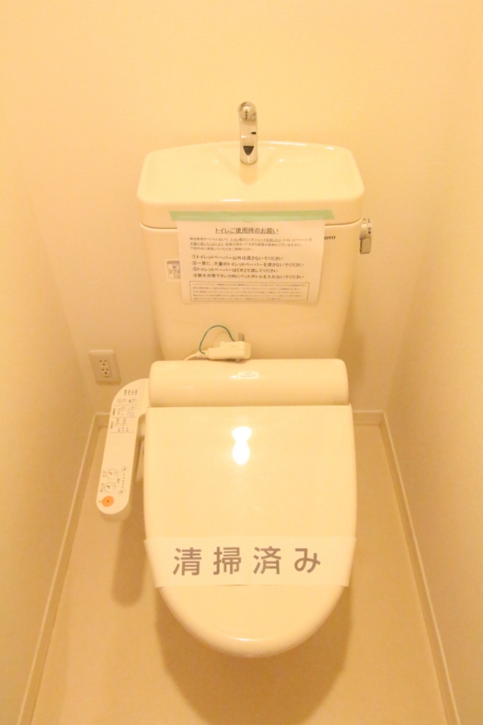 ＥｉｋｏⅡ その他6