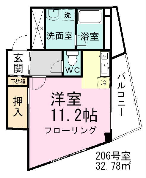 エクレールコート 206号室 間取り