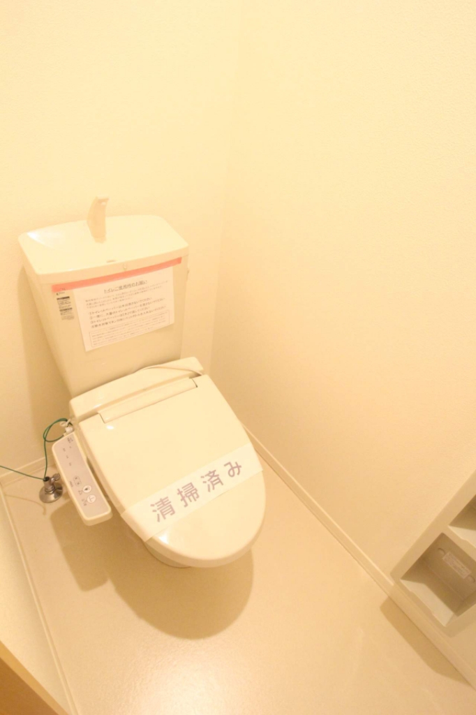 シャーメゾンＯＩＳＯ弐番館 その他4