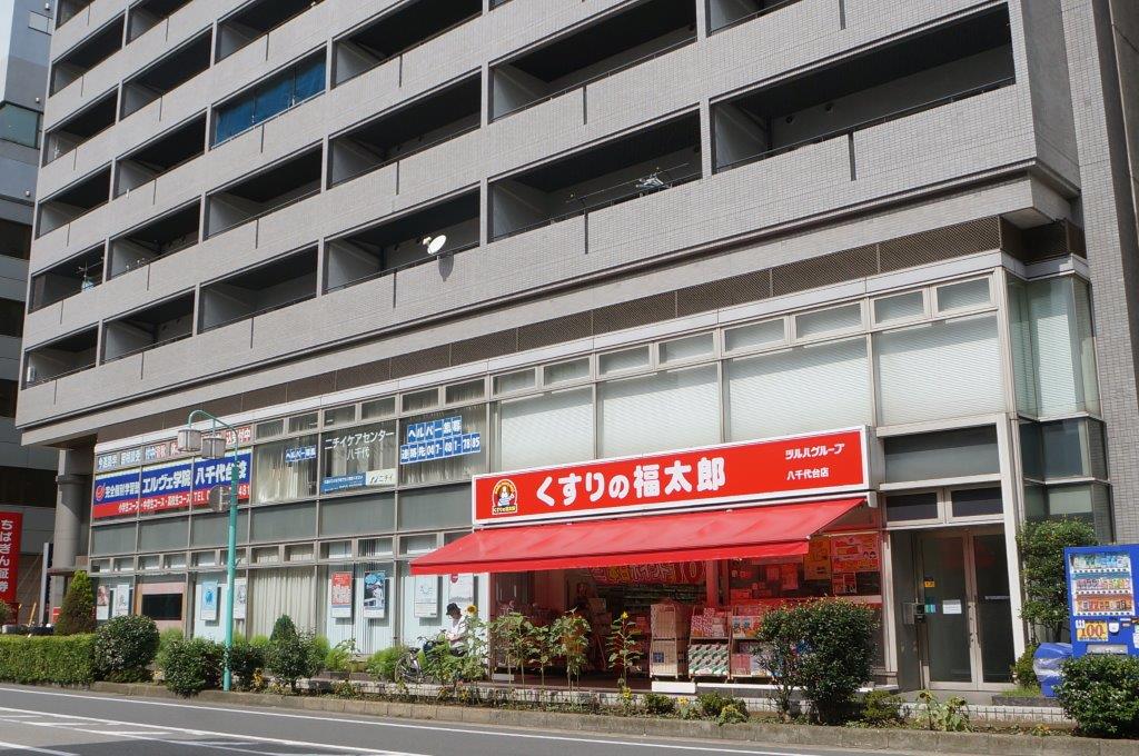 メゾンＳ・Ｅ八千代台 その他19