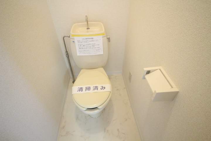 クローバーハイツ その他6
