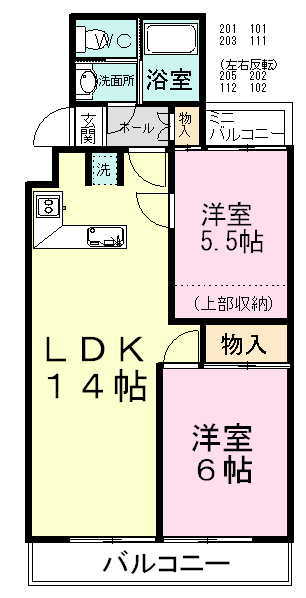 メゾンセイコー 201号室 間取り