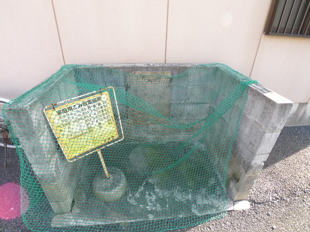 パストラル臼井 その他22