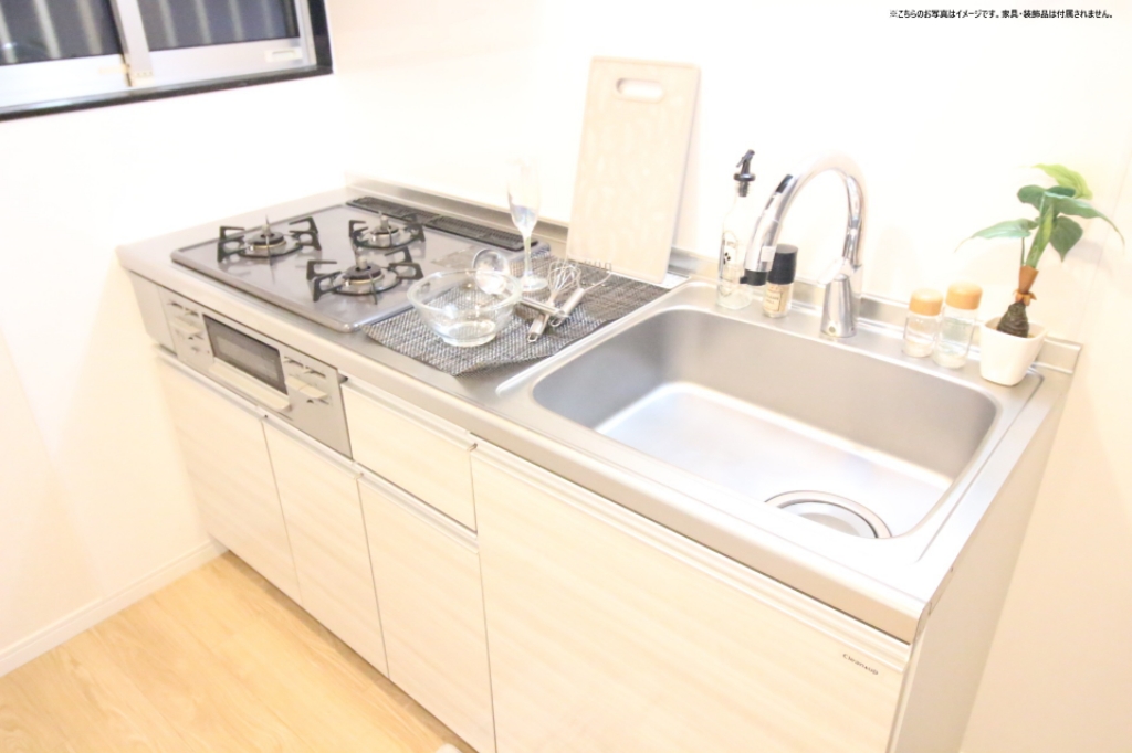 サンコート一番館 その他4