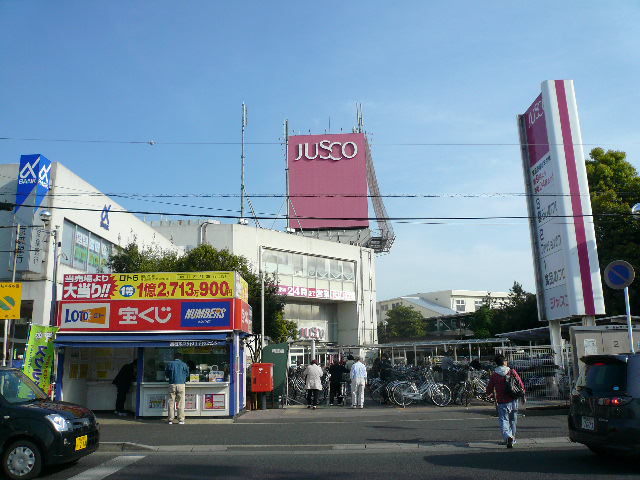 サンフローラＡ その他10