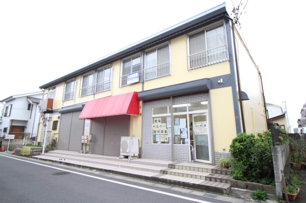 第二ミヤザワハイツ店舗 その他1