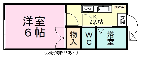 レジデンス高木 302号室 間取り
