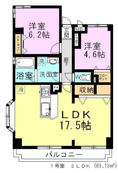 ラ・フォレ薬円台 701号室 間取り