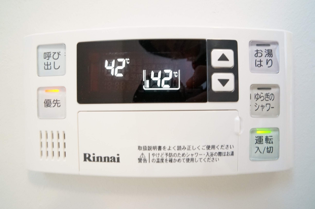 ハイム高嶺 その他23