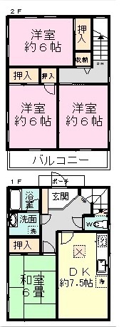 金杉６丁目貸家 間取り