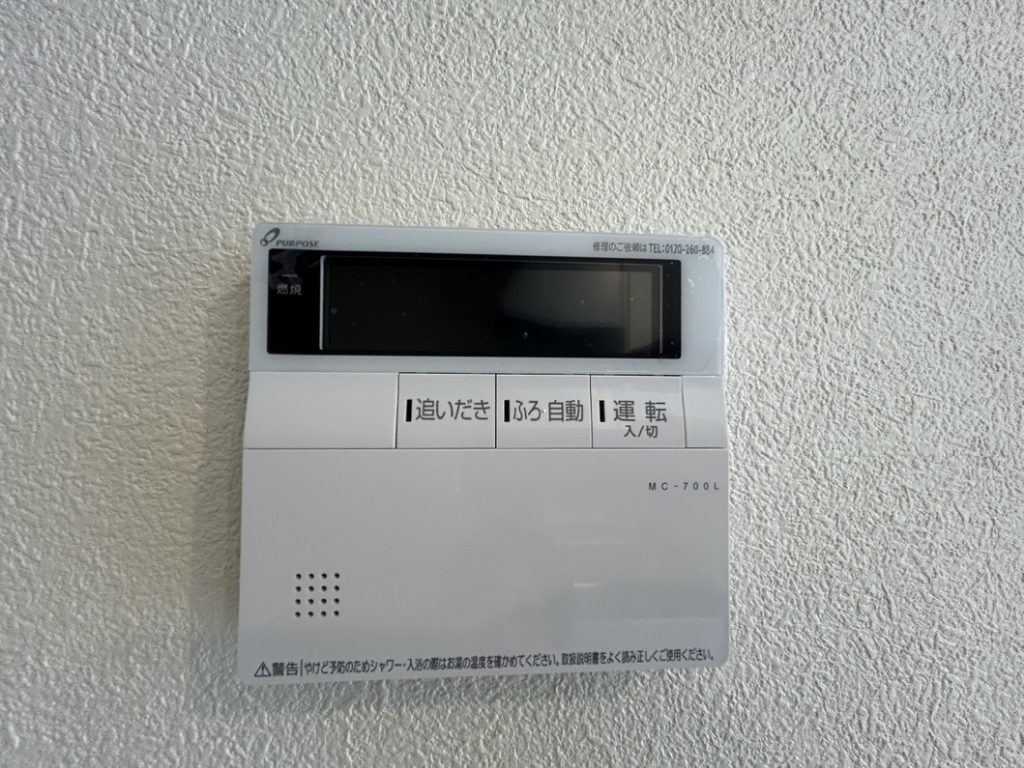 空殻Ｂ その他23