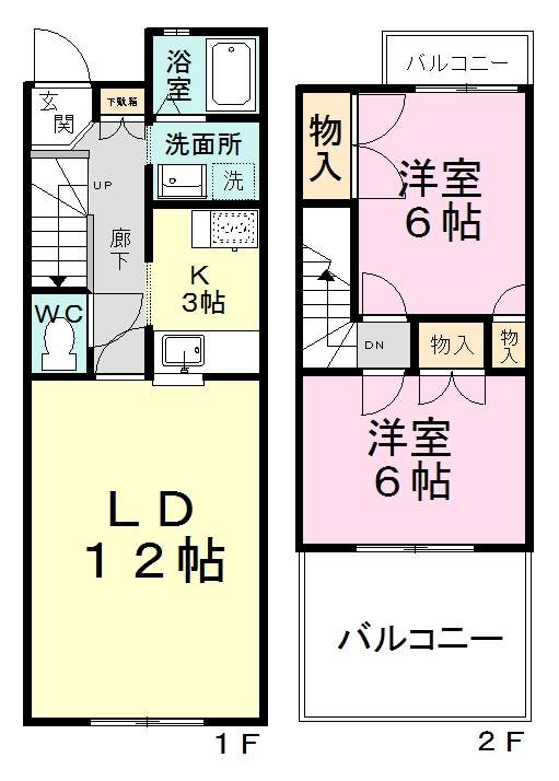 メゾンセイコー 107号室 間取り