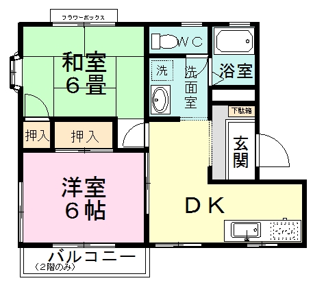 ハイツリーハイムＡ棟 201号室 間取り