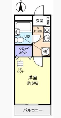 ドエル高津 205号室 間取り