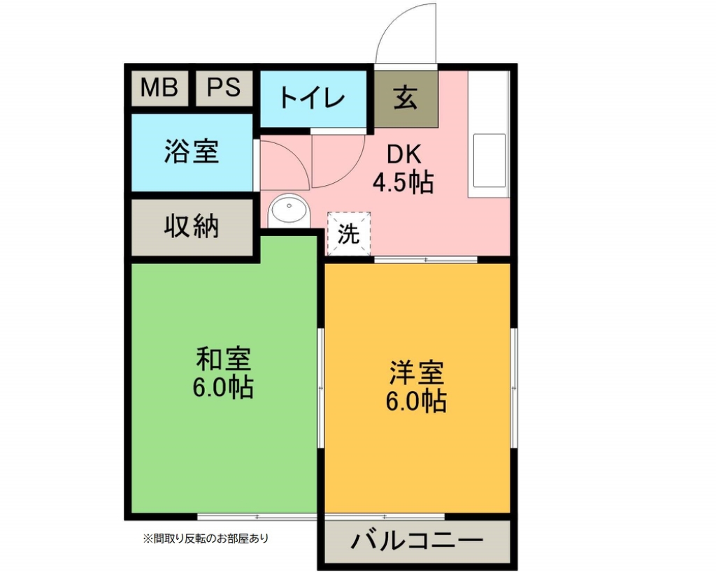 タウンコート志津 101号室 間取り