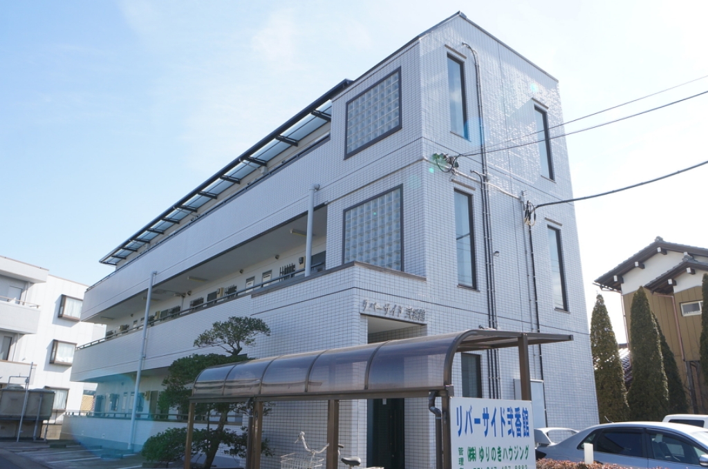 リバーサイド弐番館 その他1