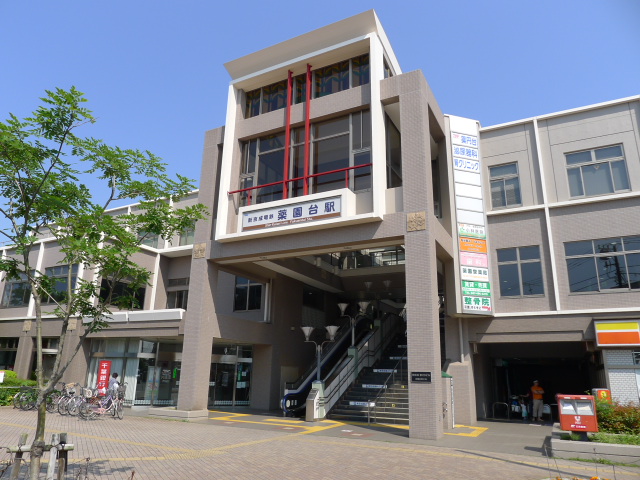 薬円台ハイツ その他9