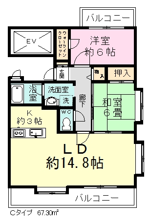 ラ・フォレ２３ 207号室 間取り