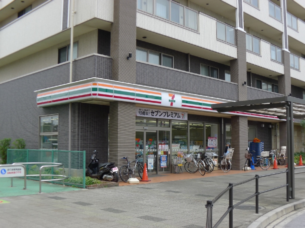 芝山団地１７号棟 その他9