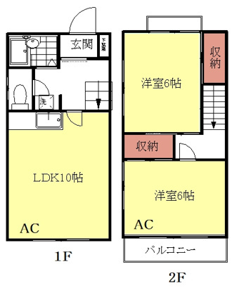 第二グランドサンハイツ 102号室 間取り