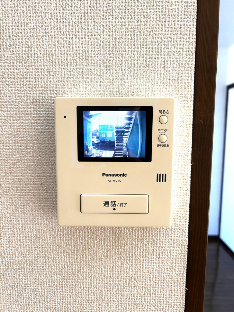 レーベンシャトーＡ棟 その他14