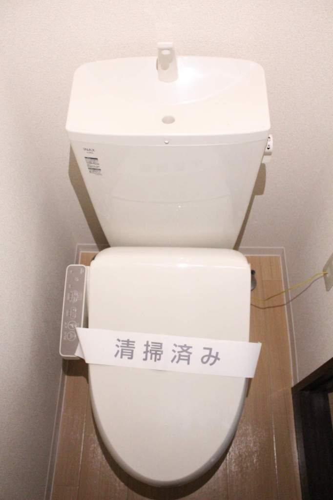 メゾングリーンヒル その他6