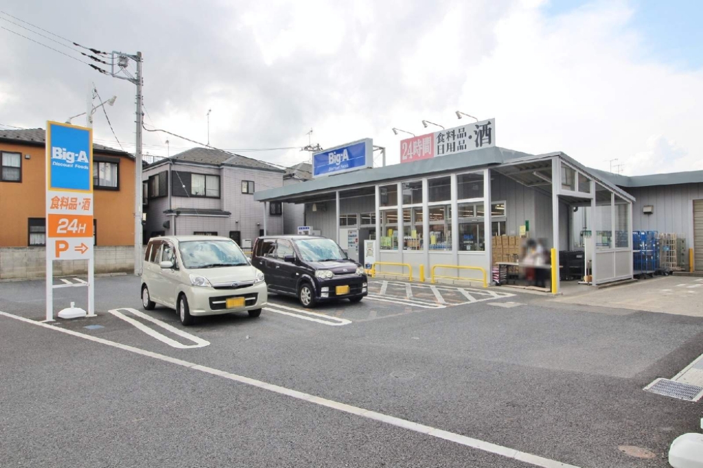 グレース船橋Ａ その他9