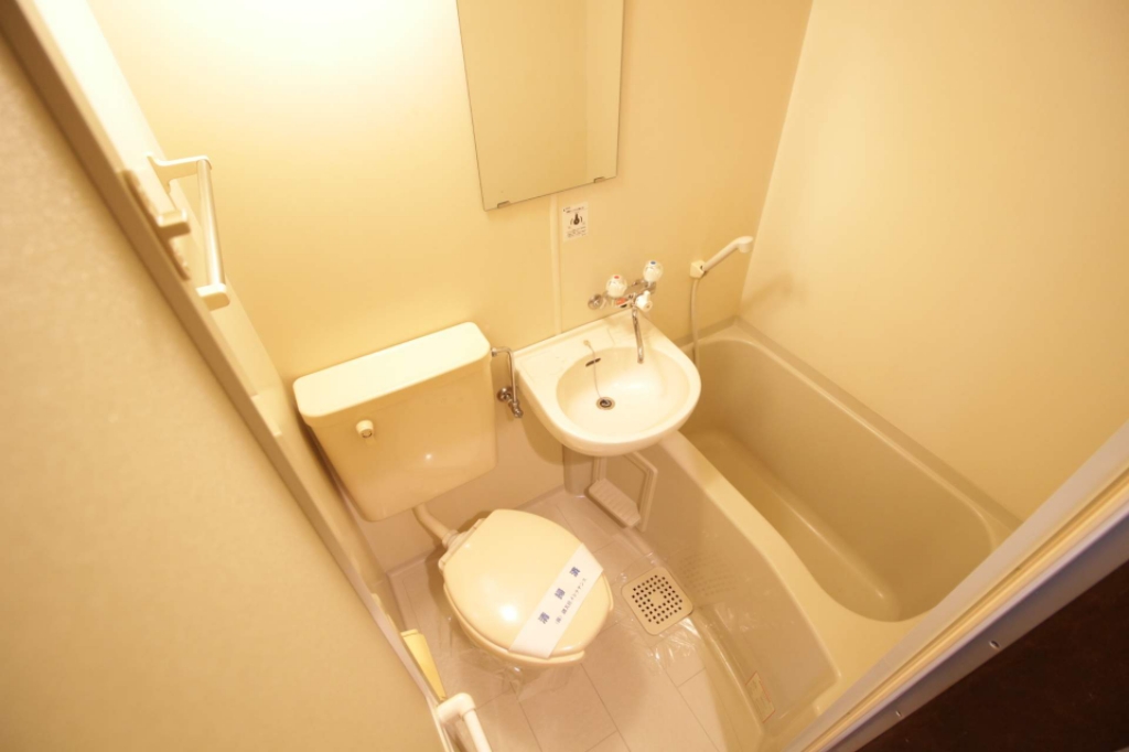 御塚山ハイツＢ棟 その他6