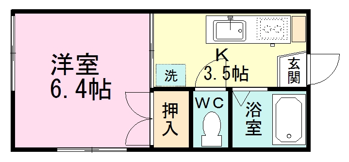 エクセル・タナカ 101号室 間取り